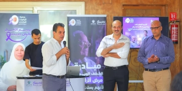 الباقيات الصالحات تختتم دورة متخصصة لرعاية المسنين ومرضى الزهايمر 1 - جريدة المساء