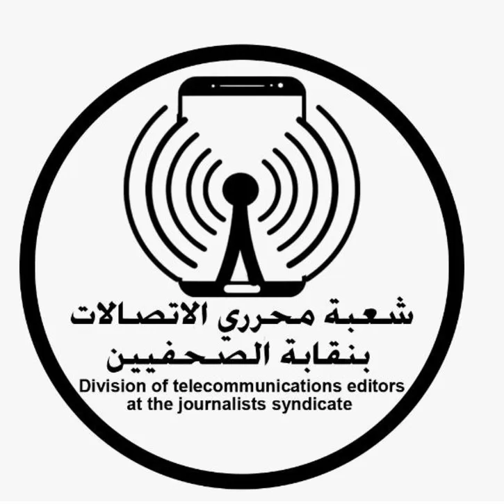"إيتيدا" تنظم أول ورشة تدريبية حول الصحافة في عصر الذكاء الاصطناعي 19 - جريدة المساء