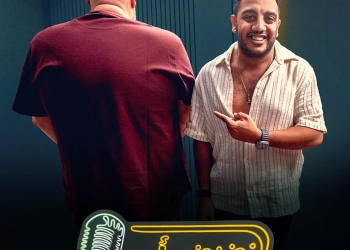 غدا.. أوس أوس مع معتز التوني في "فضفضت أوى" على watch it 16 - جريدة المساء