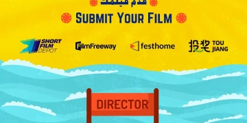 مهرجان الإسكندرية للفيلم القصير يبدأ استقبال الأفلام للمشاركة في الدورة 12 2 - جريدة المساء مهرجان الإسكندرية للفيلم القصير يبدأ استقبال الأفلام للمشاركة في الدورة 12 1 - جريدة المساء