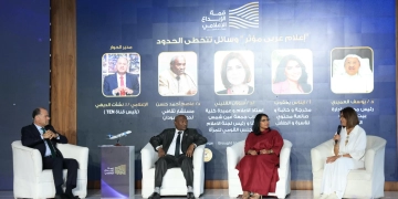سوزان القليني: تطوير الإعلام المحلي.. خطوة تأسيسية نحو بناء استراتيجية عربية موحدة 1 - جريدة المساء