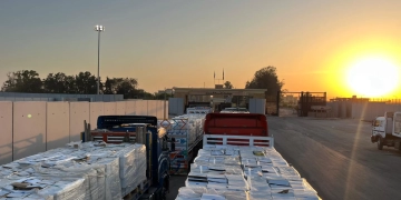 الهلال الأحمر المصر يمد يد العون لأهل غزة