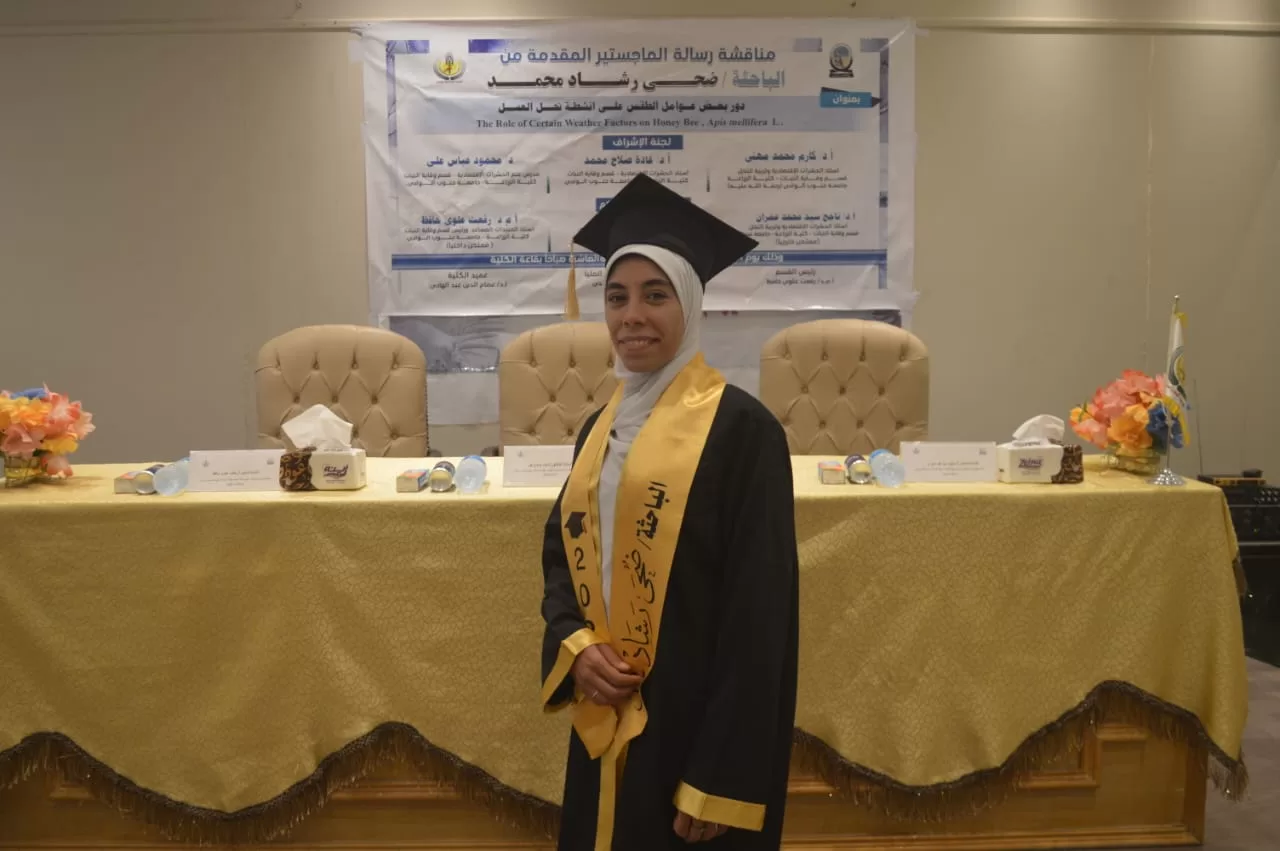 رسالة ماجستير بجامعة جنوب الوادي تناقش تأثير الطقس على أنشطة نحل العسل 31 - جريدة المساء