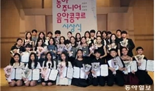 قافلة الموسيقى الكورية تحتفل بمرور 30 عامًا على الصداقة بين مصر وكوريا الجنوبية 9 - جريدة المساء