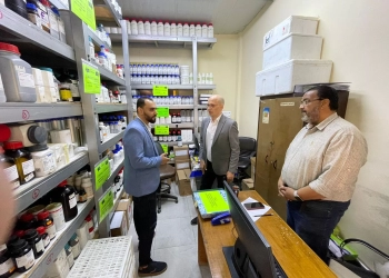 تجديد شهادة الأيزو لإدارة الجودة بالمعمل المركزي للمتبقيات 29 - جريدة المساء