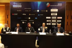 المؤتمر العربي لأمن المعلومات يطلق جائزة لأفضل وسيلة إعلامية ساهمت في نشر الوعي بأهمية الأمن السيبراني 20 - جريدة المساء