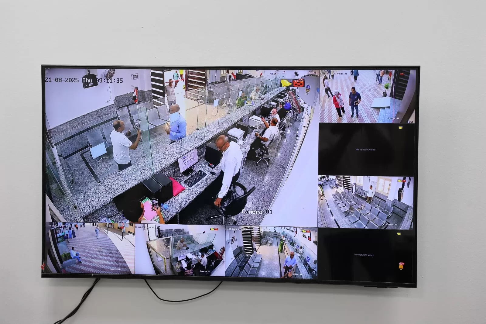 مركز تكنولوجي سمالوط يتحول لنموذج رقمي متكامل لخدمة المواطنين 43 - جريدة المساء