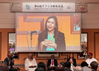 هيئة التأمين الصحي تعرض تجربتها في استحداث أدوات تمويل مبتكرة 26 - جريدة المساء