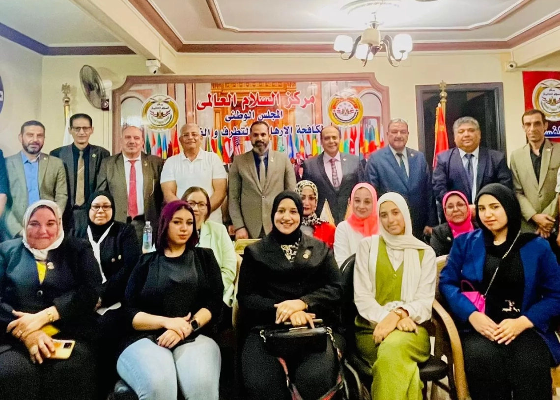 قمة الضمير الإنساني تقترب.. استعدادات مكثفة لانطلاق مؤتمر السلام العالمي السابع 19 - جريدة المساء