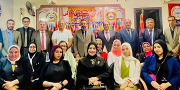 قمة الضمير الإنساني تقترب.. استعدادات مكثفة لانطلاق مؤتمر السلام العالمي السابع 1 - جريدة المساء