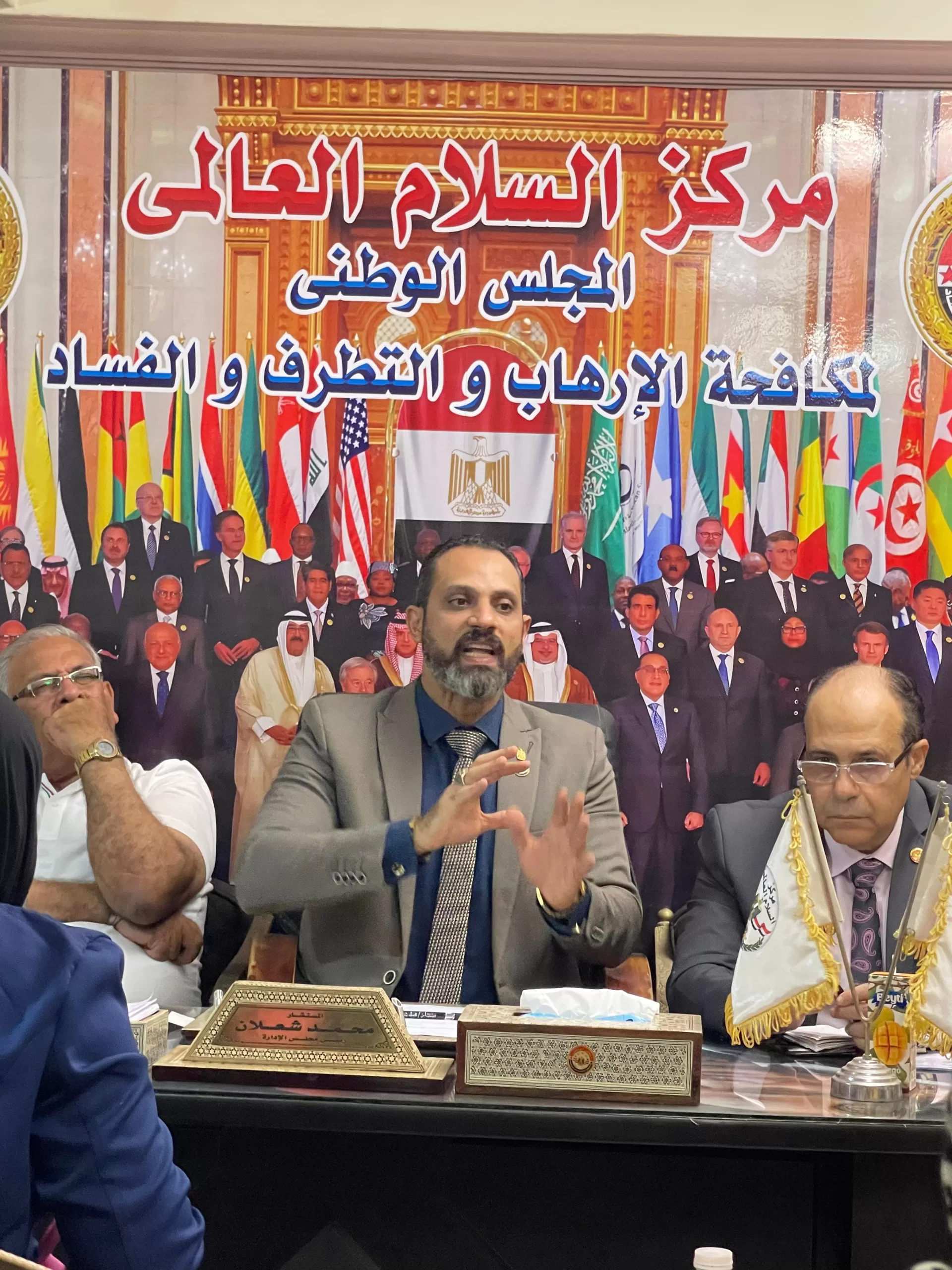 قمة الضمير الإنساني تقترب.. استعدادات مكثفة لانطلاق مؤتمر السلام العالمي السابع 25 - جريدة المساء