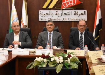 غرفة الجيزة التجارية تضع الاستعدادات النهائية ل«أهلاً مدارس» بخصومات تصل ل20% 17 - جريدة المساء