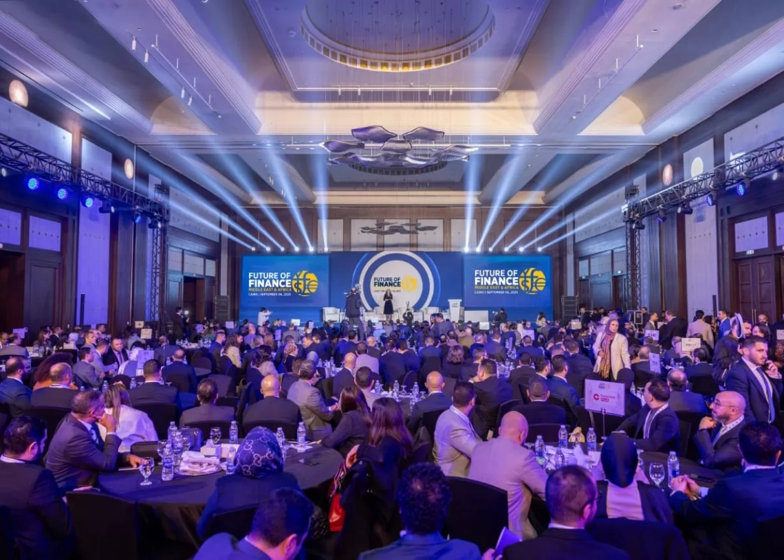 انعقاد النسخة السابعة من مؤتمر مستقبل التمويل مصر والشرق الأوسط..6سبتمبر المقبل 27 - جريدة المساء