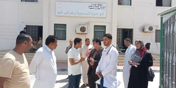 نائب محافظ مطروح تفقد قرية أم الرخم وتابع خدماتها الطبية 1 - جريدة المساء