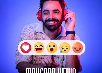 ميسرة يحيى يطلق أول ألبوماته "واو" عبر "يوتيوب" والمنصات الموسيقية 17 - جريدة المساء