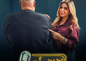 غدا.. ميرنا جميل ضيفة برنامج فضفضت أوى مع معتز التونى 20 - جريدة المساء