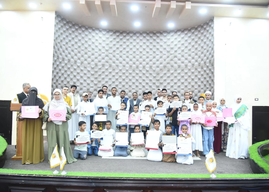 رحلات عمرة للعشرة الفائزين بالمراكز الأولي من حفظة القرآن بمطروح 18 - جريدة المساء رحلات عمرة للعشرة الفائزين بالمراكز الأولي من حفظة القرآن بمطروح 17 - جريدة المساء