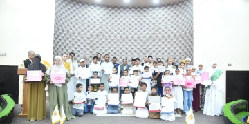 رحلات عمرة للعشرة الفائزين بالمراكز الأولي من حفظة القرآن بمطروح 2 - جريدة المساء رحلات عمرة للعشرة الفائزين بالمراكز الأولي من حفظة القرآن بمطروح 1 - جريدة المساء