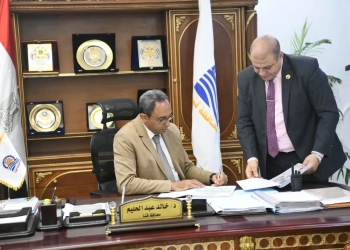 محافظ قنا يعتمد نتيجة الدور الثاني للشهادة الإعدادية بنسبة نجاح 98 % 19 - جريدة المساء