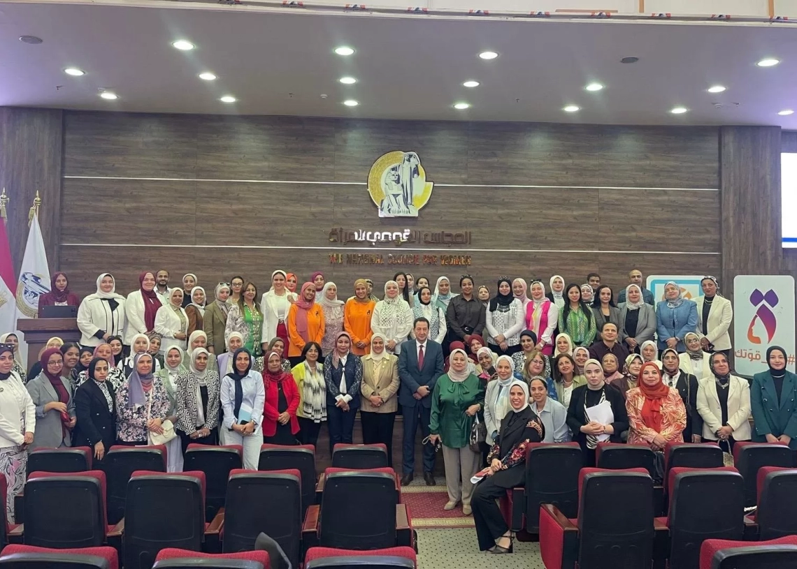 القومي للمرأة يرفع وعي طلاب الجامعات بدوره في مشروع تنمية الأسرة 19 - جريدة المساء