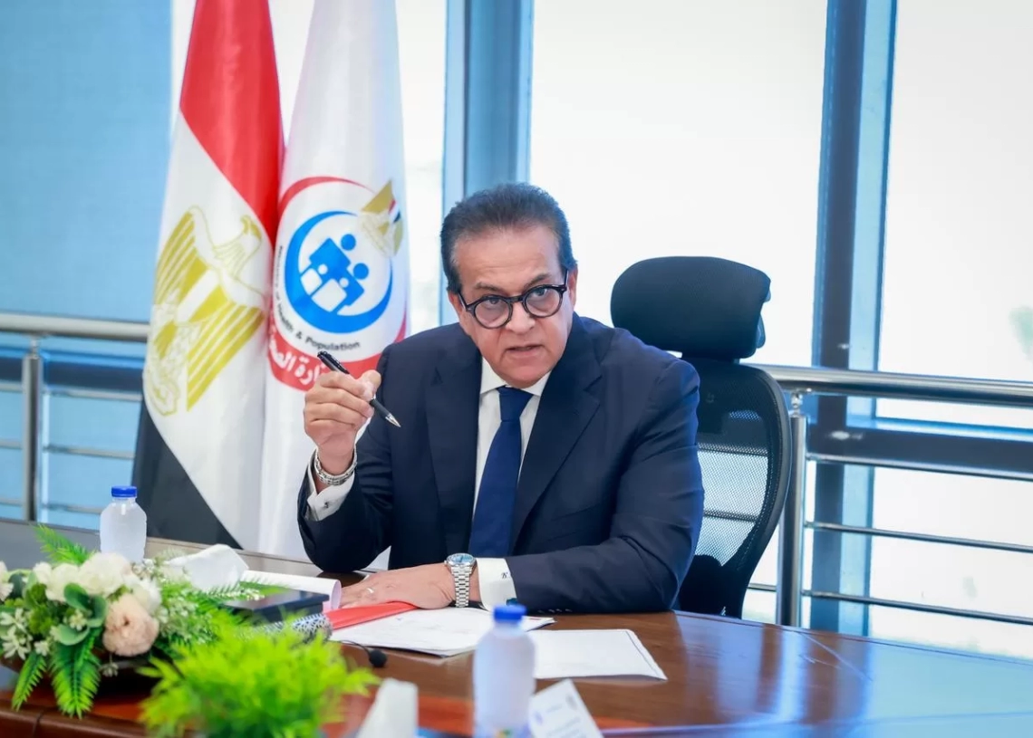 الصحة: اعتماد 92 منشأة رعاية أولية جديدة بـ "GAHAR" 19 - جريدة المساء