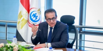 الصحة: اعتماد 92 منشأة رعاية أولية جديدة بـ "GAHAR" 1 - جريدة المساء