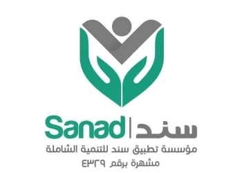 التضامن تبحث مبادرة رقمية لإنقاذ مرضى الحالات الحرجة ووضع منظومة إلكترونية للتبرعات الصحية العاجلة 19 - جريدة المساء