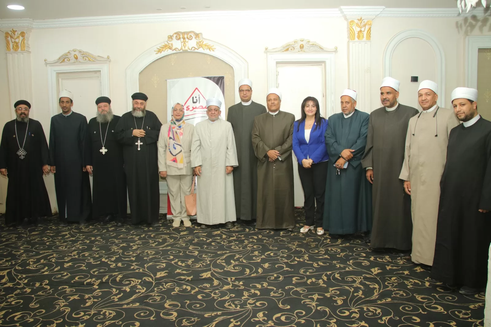 جمعية "أنا مصري" بقنا تحتضن احتفالية عيد السيدة العذراء مريم للعام الثاني على التوالي 39 - جريدة المساء