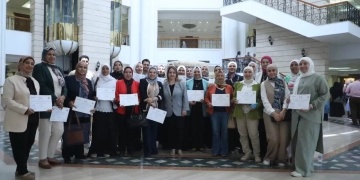 وزارة الصحة تختتم برنامج “التميز للمعاهد الفنية الصحية” بالتعاون مع هيئة فولبرايت وخبيرة دولية 2 - جريدة المساء وزارة الصحة تختتم برنامج “التميز للمعاهد الفنية الصحية” بالتعاون مع هيئة فولبرايت وخبيرة دولية 1 - جريدة المساء