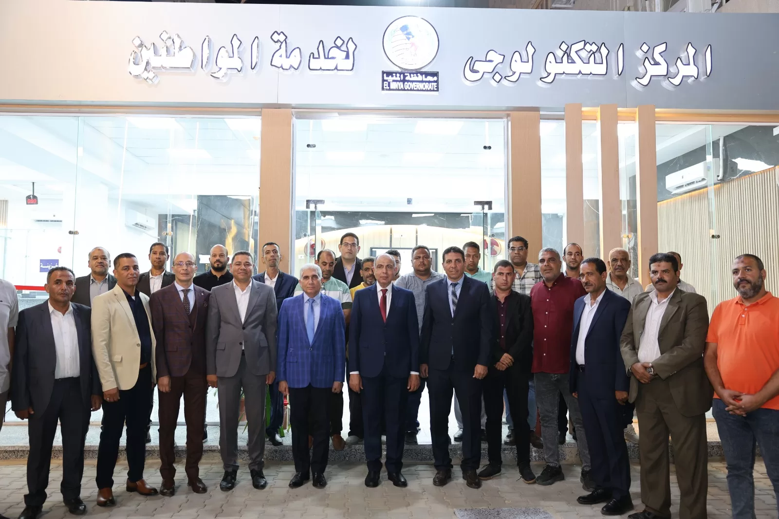 محافظ المنيا يفتتح المركز التكنولوجي المطور لخدمة المواطنين 25 - جريدة المساء