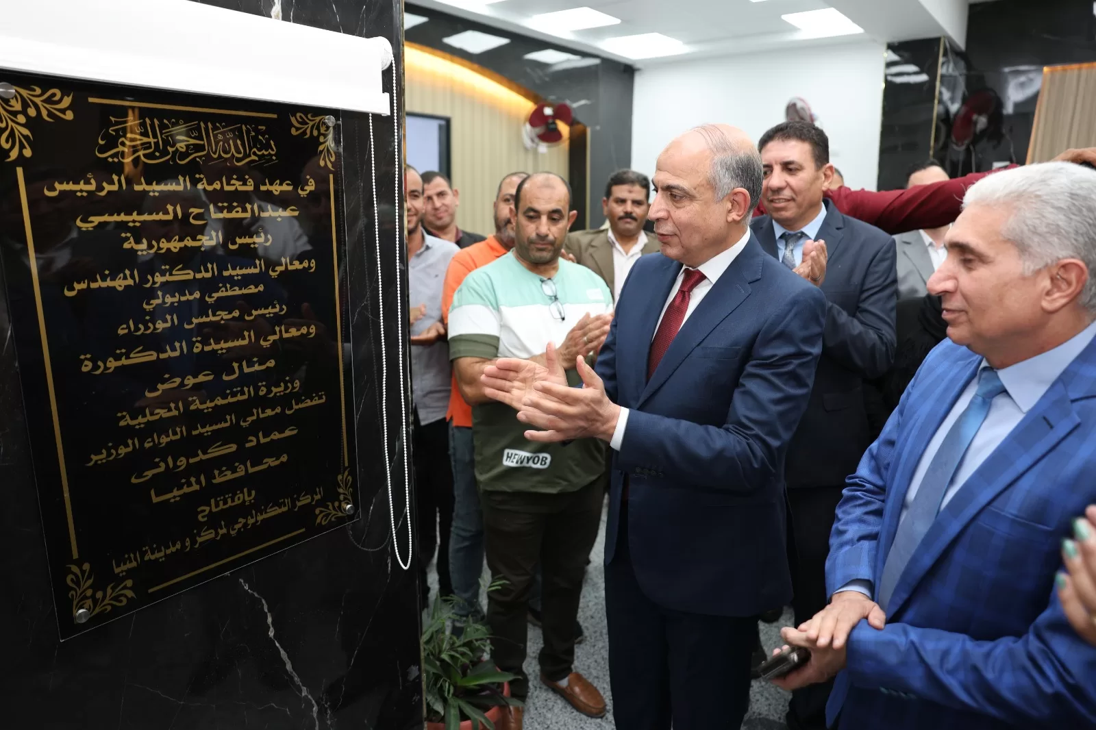 محافظ المنيا يفتتح المركز التكنولوجي المطور لخدمة المواطنين 21 - جريدة المساء