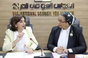 أمل عمار تلتقي المديرة التنفيذية لهيئة الأمم المتحدة للمرأة 24 - جريدة المساء