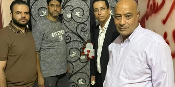 وزارة الصحة: اغلاق مركز البلاصي للنساء والتوليد بالجيزة لمخالفته قانون الترخيص 2 - جريدة المساء وزارة الصحة: اغلاق مركز البلاصي للنساء والتوليد بالجيزة لمخالفته قانون الترخيص 1 - جريدة المساء