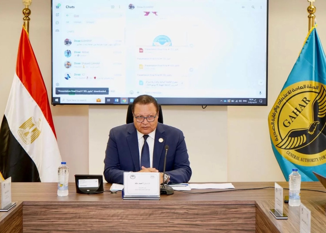 رئيس هيئة الاعتماد والرقابة الصحية إنجازات دولية جديدة تعزز ريادة مصر في جودة الرعاية الصحية والتحول الأخضر 20 - جريدة المساء رئيس هيئة الاعتماد والرقابة الصحية إنجازات دولية جديدة تعزز ريادة مصر في جودة الرعاية الصحية والتحول الأخضر 19 - جريدة المساء