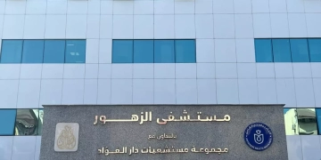 هيئة الرعاية الصحية: رفع الطاقة الاستيعابية للعناية المركزة بمستشفى الزهور ببورسعيد إلى 51 سريرا 1 - جريدة المساء