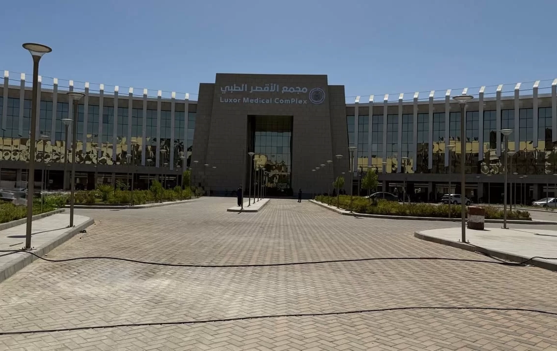 التشغيل التجريبي لمبنى الدوران ووحدة النساء بمستشفى الأقصر الدولي.. بتكلفة 280 مليون جنيه 19 - جريدة المساء