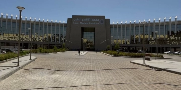 التشغيل التجريبي لمبنى الدوران ووحدة النساء بمستشفى الأقصر الدولي.. بتكلفة 280 مليون جنيه 1 - جريدة المساء