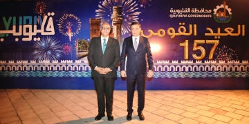 وزير الزراعة يشارك في احتفالية محافظة القليوبية بعيدها القومي الـ157 1 - جريدة المساء