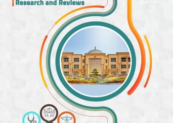 جامعة جنوب الوادي الأهلية تصدر مجلة "البحوث والمراجعات العلمية" 18 - جريدة المساء