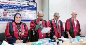 ماجستير للباحث السيد رضوان من جامعة طنطا 9 - جريدة المساء