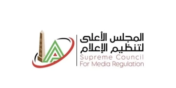 انعقاد ثالث ورشة عمل للجنة ضبط أداء الإعلام الرياضي بالأعلى للإعلام 1 - جريدة المساء