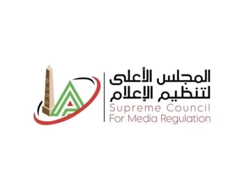 انعقاد ورشة العمل الثانية للجنة ضبط أداء الإعلام الرياضي..غدًا 19 - جريدة المساء