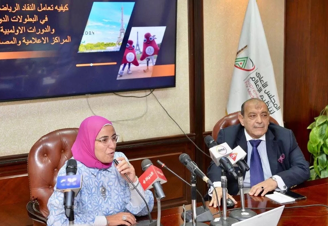 الأعلى للإعلام ينظم ورشة حول حياد التحليل الرياضي ومواجهة التعصب 19 - جريدة المساء