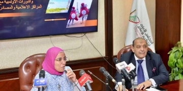 الأعلى للإعلام ينظم ورشة حول حياد التحليل الرياضي ومواجهة التعصب 1 - جريدة المساء