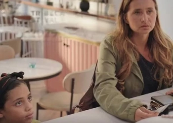 مهرجان الجونة السينمائي يفتتح دورته الثامنة بفيلم "عيد ميلاد سعيد" 27 - جريدة المساء