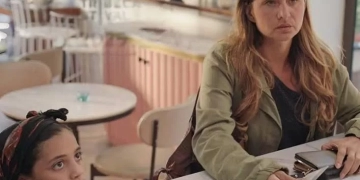 مهرجان الجونة السينمائي يفتتح دورته الثامنة بفيلم "عيد ميلاد سعيد" 1 - جريدة المساء