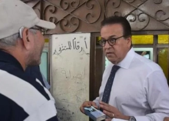 قرارات عاجلة لوزير الصحة خلال زيارته للمنشآت الطبية بالشروق 31 - جريدة المساء