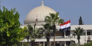 الأمن السيبراني.. برنامج جديد بحاسبات جامعة القناة 2 - جريدة المساء الأمن السيبراني.. برنامج جديد بحاسبات جامعة القناة 1 - جريدة المساء