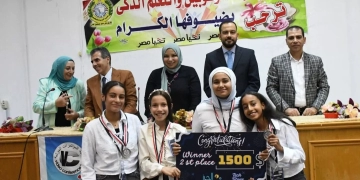 جامعة القناة تستضيف ملتقى الموهوبين بتعليم الإسماعيلية 1 - جريدة المساء