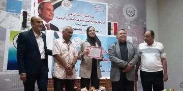 اتحاد كتاب الإسماعيلية يكرم الفائزين في مسابقة "مواهب" 1 - جريدة المساء